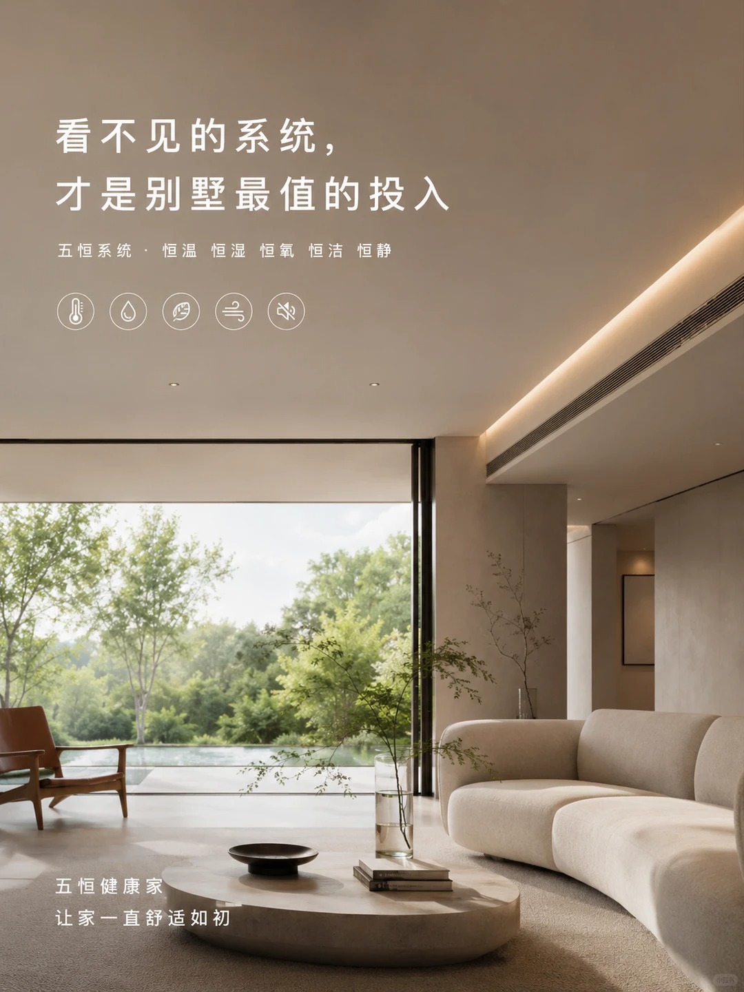 綦江当初顶着压力装的，现在全家都说好